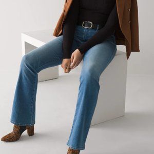 White House Black Market Curvy-Fit High-Rise Everyday Skinny Flare Jeans Short